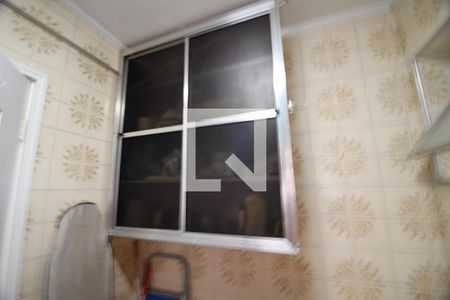 Apartamento à venda com 88m², 2 quartos e 1 vagaÁrea de Serviço