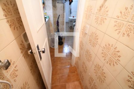 Apartamento à venda com 88m², 2 quartos e 1 vagaBanheiro de serviço