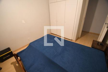 Apartamento à venda com 88m², 2 quartos e 1 vagaQuarto 2
