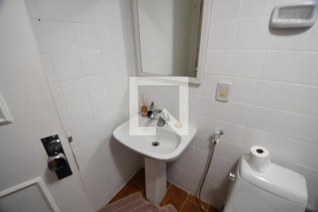Apartamento à venda com 88m², 2 quartos e 1 vagaBanheiro