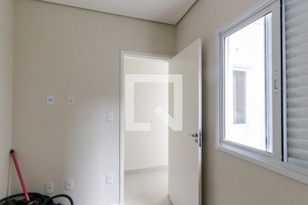 Apartamento à venda com 70m², 3 quartos e 1 vaga Apartamento à venda com 70m², 3 quartos e 1 vagaQuarto 2