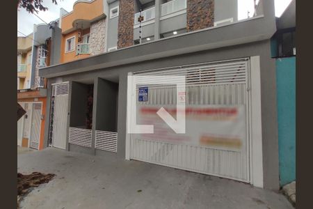 Apartamento à venda com 150m², 3 quartos e 2 vagas Apartamento à venda com 150m², 3 quartos e 2 vagasFachada