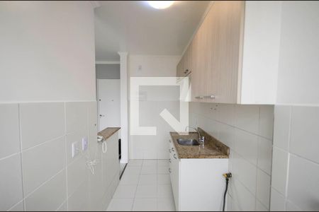 Apartamento para alugar com 50m², 2 quartos e sem vagaÁrea de Serviço