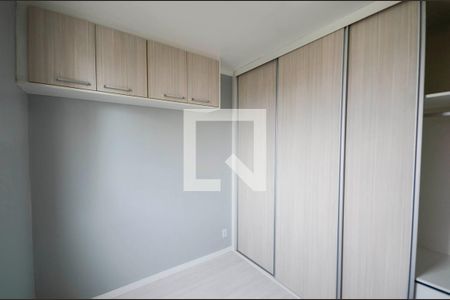 Apartamento para alugar com 50m², 2 quartos e sem vagaQuarto 2