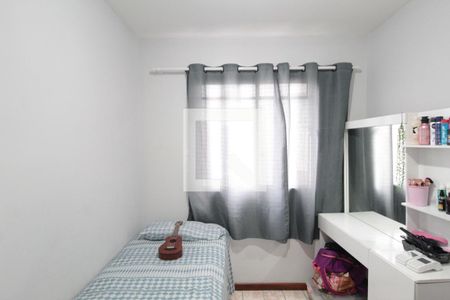 Apartamento à venda com 55m², 2 quartos e 1 vagaQuarto 2