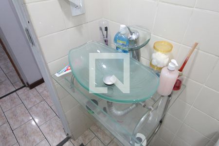 Apartamento à venda com 55m², 2 quartos e 1 vagaBanheiro Social