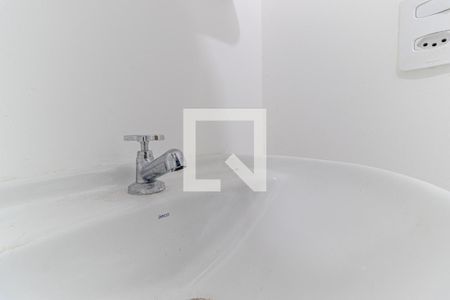 Apartamento para alugar com 28m², 1 quarto e sem vagaBanheiro