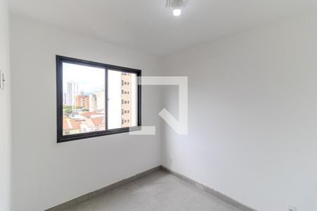 Quarto de apartamento para alugar com 1 quarto, 28m² em Campos Elíseos, São Paulo