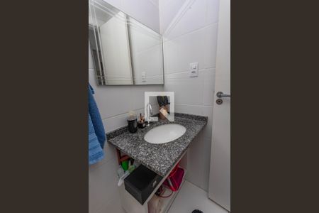 Apartamento para alugar com 54m², 2 quartos e 1 vaga Apartamento para alugar com 54m², 2 quartos e 1 vagaBanheiro social