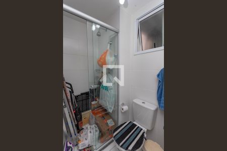 Apartamento para alugar com 54m², 2 quartos e 1 vaga Apartamento para alugar com 54m², 2 quartos e 1 vagaBanheiro social