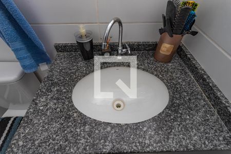 Apartamento para alugar com 54m², 2 quartos e 1 vaga Apartamento para alugar com 54m², 2 quartos e 1 vagaBanheiro social