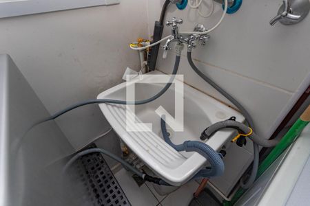 Apartamento para alugar com 54m², 2 quartos e 1 vaga Apartamento para alugar com 54m², 2 quartos e 1 vagaÁrea de serviço