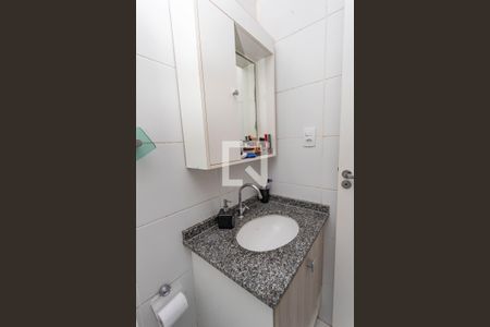 Apartamento para alugar com 54m², 2 quartos e 1 vaga Apartamento para alugar com 54m², 2 quartos e 1 vagaBanheiro da suíte