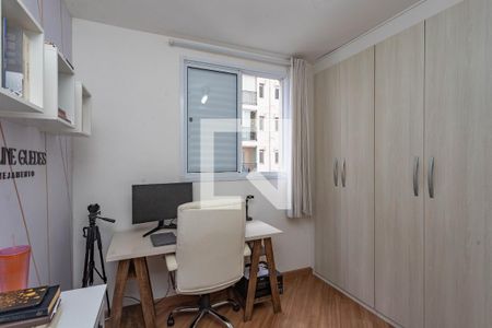 Apartamento para alugar com 54m², 2 quartos e 1 vaga Apartamento para alugar com 54m², 2 quartos e 1 vagaQuarto 2