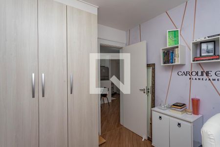 Apartamento para alugar com 54m², 2 quartos e 1 vaga Apartamento para alugar com 54m², 2 quartos e 1 vagaQuarto 2