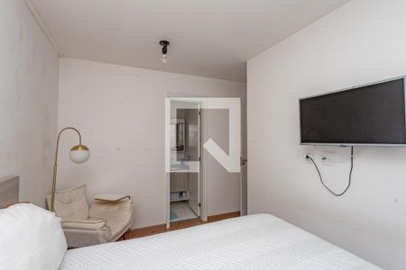 Apartamento para alugar com 54m², 2 quartos e 1 vaga Apartamento para alugar com 54m², 2 quartos e 1 vagaQuarto 1 - suíte