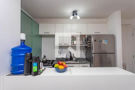 Apartamento para alugar com 54m², 2 quartos e 1 vaga Apartamento para alugar com 54m², 2 quartos e 1 vagaCozinha