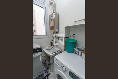 Apartamento para alugar com 54m², 2 quartos e 1 vaga Apartamento para alugar com 54m², 2 quartos e 1 vagaÁrea de serviço