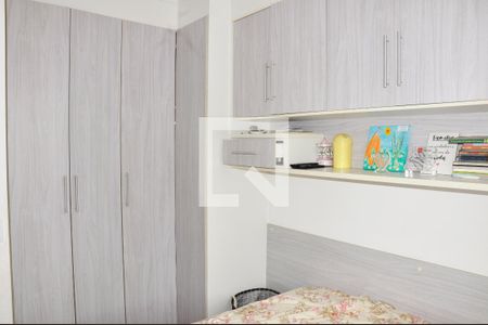 Apartamento para alugar com 40m², 2 quartos e 1 vaga Apartamento para alugar com 40m², 2 quartos e 1 vagaQuarto 01