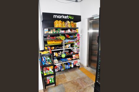 Apartamento para alugar com 40m², 2 quartos e 1 vaga Apartamento para alugar com 40m², 2 quartos e 1 vagaMercadinho