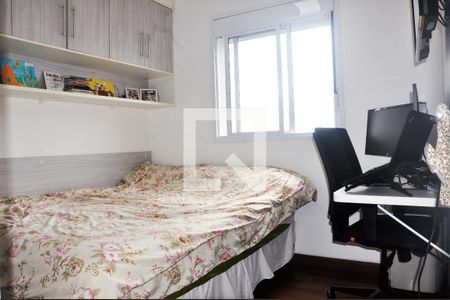 Quarto 01 de apartamento para alugar com 2 quartos, 40m² em Vila Siqueira (zona Norte), São Paulo