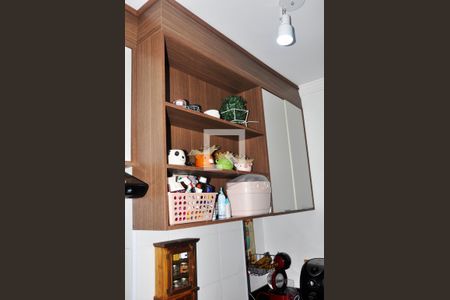 Apartamento para alugar com 40m², 2 quartos e 1 vaga Apartamento para alugar com 40m², 2 quartos e 1 vagaÁrea de Serviço