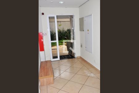 Apartamento para alugar com 40m², 2 quartos e 1 vaga Apartamento para alugar com 40m², 2 quartos e 1 vagaHall de entrada