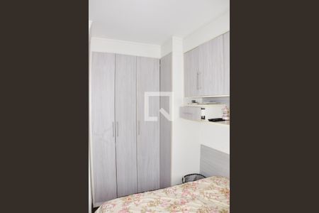 Apartamento para alugar com 40m², 2 quartos e 1 vaga Apartamento para alugar com 40m², 2 quartos e 1 vagaQuarto 01