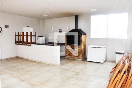 Apartamento para alugar com 40m², 2 quartos e 1 vaga Apartamento para alugar com 40m², 2 quartos e 1 vagaÁrea comum - Churrasqueira