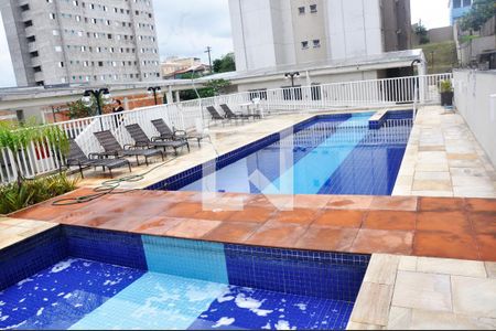 Apartamento para alugar com 40m², 2 quartos e 1 vaga Apartamento para alugar com 40m², 2 quartos e 1 vagaÁrea comum - Piscina