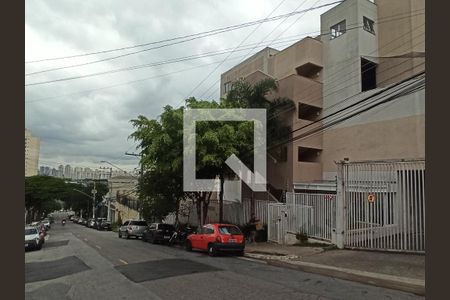 Apartamento para alugar com 40m², 2 quartos e 1 vaga Apartamento para alugar com 40m², 2 quartos e 1 vagaLocalização