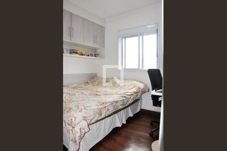 Quarto 01 de apartamento para alugar com 2 quartos, 40m² em Vila Siqueira (zona Norte), São Paulo