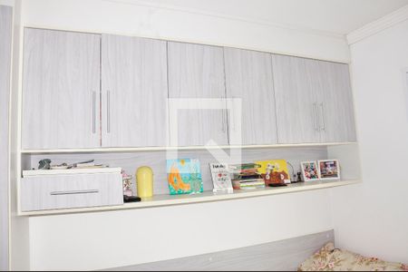 Apartamento para alugar com 40m², 2 quartos e 1 vaga Apartamento para alugar com 40m², 2 quartos e 1 vagaQuarto 01