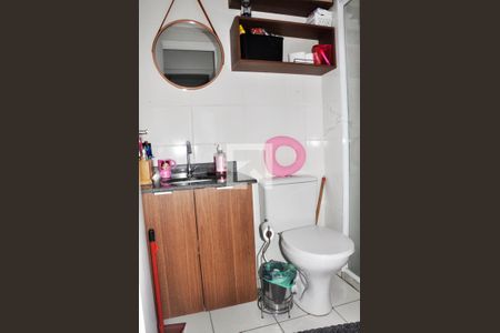 Apartamento para alugar com 40m², 2 quartos e 1 vaga Apartamento para alugar com 40m², 2 quartos e 1 vagaBanheiro Social