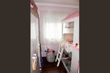 Apartamento para alugar com 40m², 2 quartos e 1 vaga Apartamento para alugar com 40m², 2 quartos e 1 vagaQuarto 02