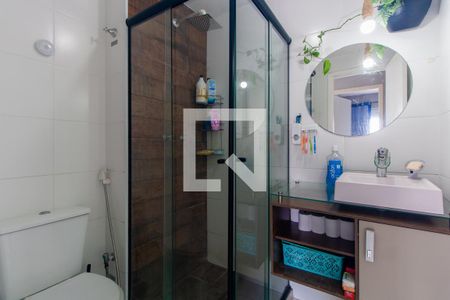 Apartamento à venda com 41m², 2 quartos e 1 vagaBanheiro