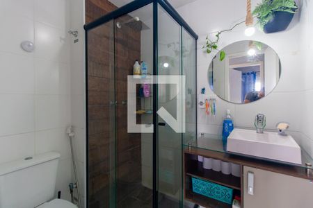 Apartamento à venda com 41m², 2 quartos e 1 vagaBanheiro