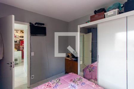 Apartamento à venda com 41m², 2 quartos e 1 vagaQuarto 2
