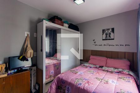 Quarto 2 de apartamento à venda com 2 quartos, 41m² em Sítio da Figueira, São Paulo