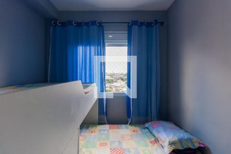 Quarto 1 de apartamento à venda com 2 quartos, 41m² em Sítio da Figueira, São Paulo