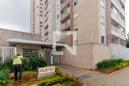 Apartamento à venda com 41m², 2 quartos e 1 vagaFachada