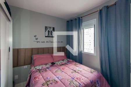 Apartamento à venda com 41m², 2 quartos e 1 vagaQuarto 2