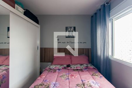 Apartamento à venda com 41m², 2 quartos e 1 vagaQuarto 2