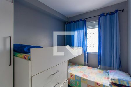 Quarto 1 de apartamento à venda com 2 quartos, 41m² em Sítio da Figueira, São Paulo