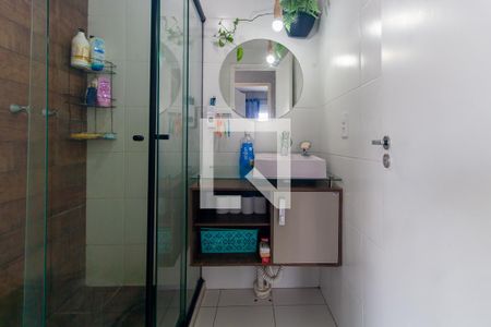 Apartamento à venda com 41m², 2 quartos e 1 vagaBanheiro