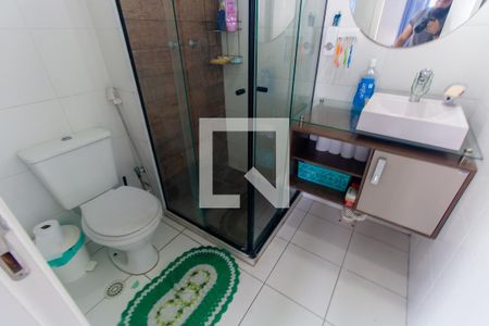 Apartamento à venda com 41m², 2 quartos e 1 vagaBanheiro