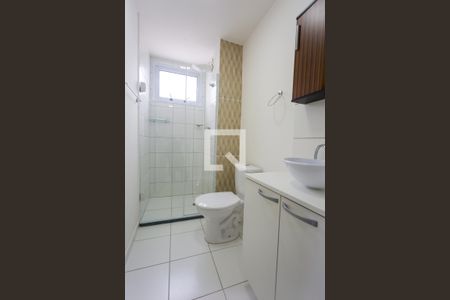 Apartamento à venda com 37m², 2 quartos e 1 vagaBanheiro