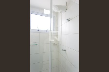 Apartamento à venda com 37m², 2 quartos e 1 vagaBanheiro