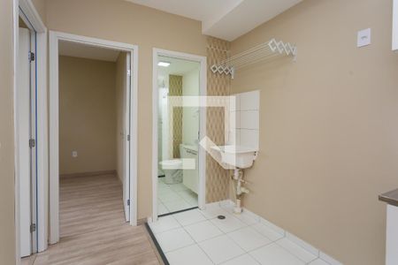 Apartamento à venda com 37m², 2 quartos e 1 vagaÁrea de Serviço