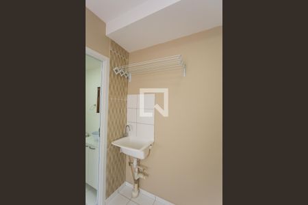 Apartamento à venda com 37m², 2 quartos e 1 vagaÁrea de Serviço